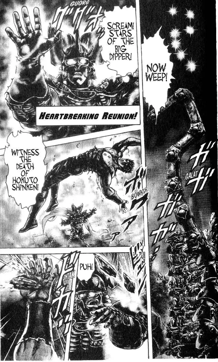 Fist of the North Star Chapter 186 2